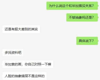 吉他美丽达为什么那么贵,美丽达吉他丘比特