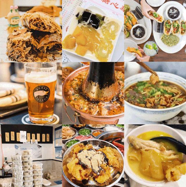 这些网红店你吃过吗,盘点我吃过的网红店