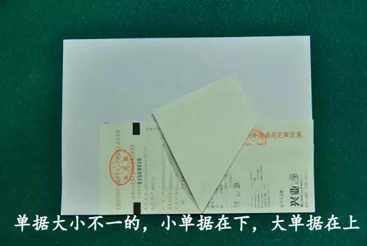 会计凭证教学视频,会计凭证实战攻略