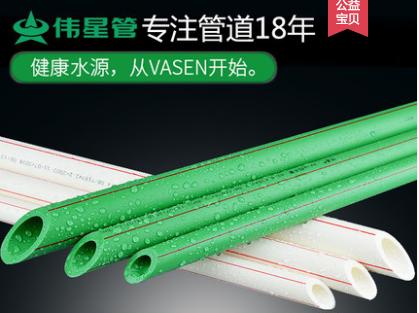 水电装修主材选购攻略,怎样买水电装修材料省钱