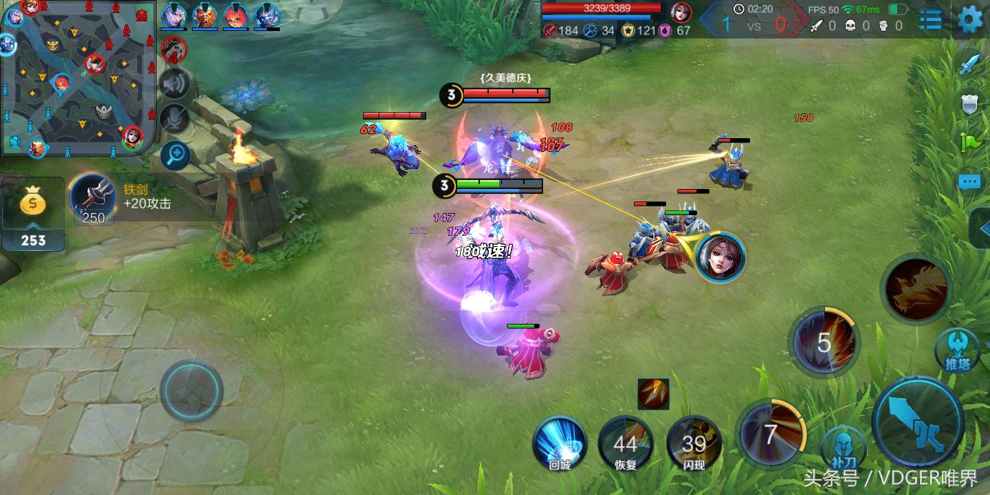 魅族v8怎么样值得购买吗,魅族v8新款手机