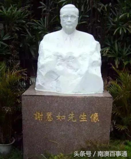 他财富不如李嘉诚，但在潮汕老家却比李嘉诚有名~