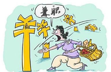 去泰国留学想自己赚钱靠谱吗,留学生在泰国可以做什么生意