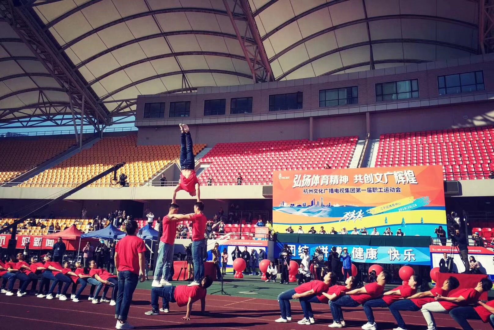 艺海神游舞蹈,艺海神游2019