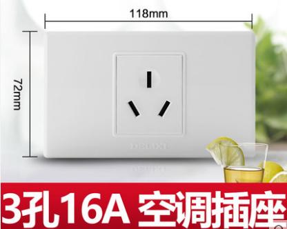 水电装修主材选购攻略,怎样买水电装修材料省钱