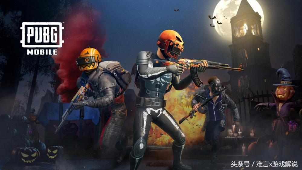 刺激战场国际服蓝色吉利服,刺激战场国际服等级奖励怎么领取