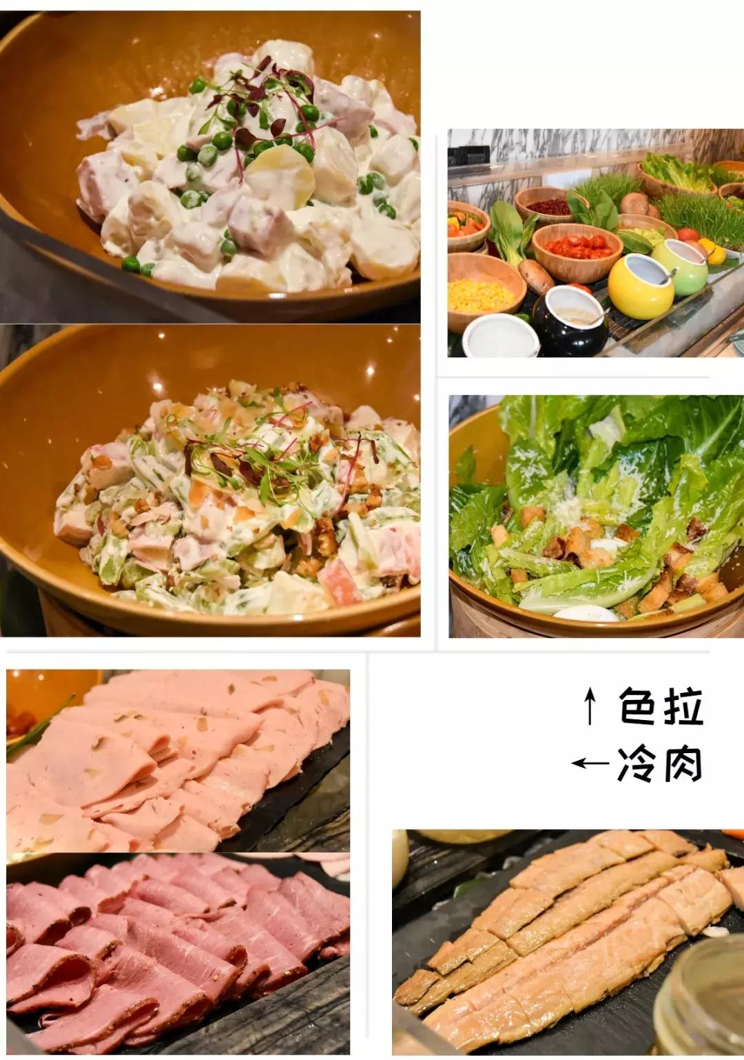 最美外滩江景餐厅,外滩江景酒店餐厅