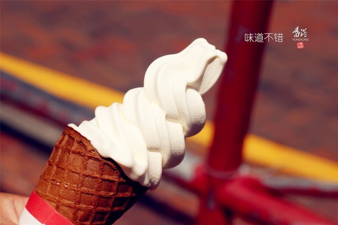 东方之珠浪漫依然,东方之珠粤语香港回归