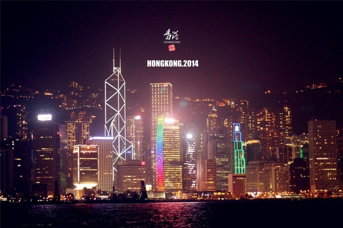 东方之珠浪漫依然,东方之珠粤语香港回归