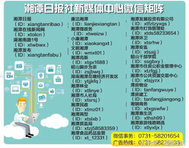 九价hpv疫苗为何16到26岁才能打,九价hpv疫苗已经扩展到45岁了吗