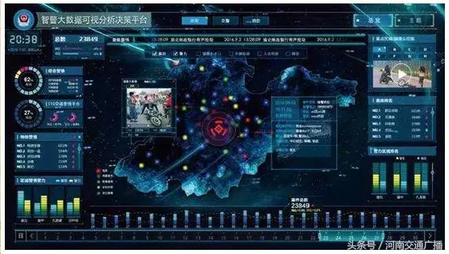 给力~又有39辆改色“黑出租”被交警电子眼“锁定”！