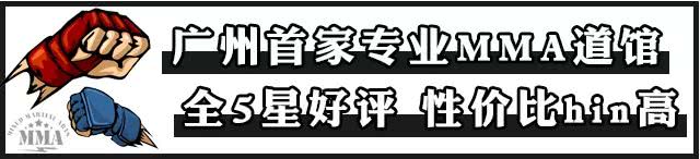 北京路5星拳馆,教练却“打”人无数!竟是彭于晏、颜如晶的最爱