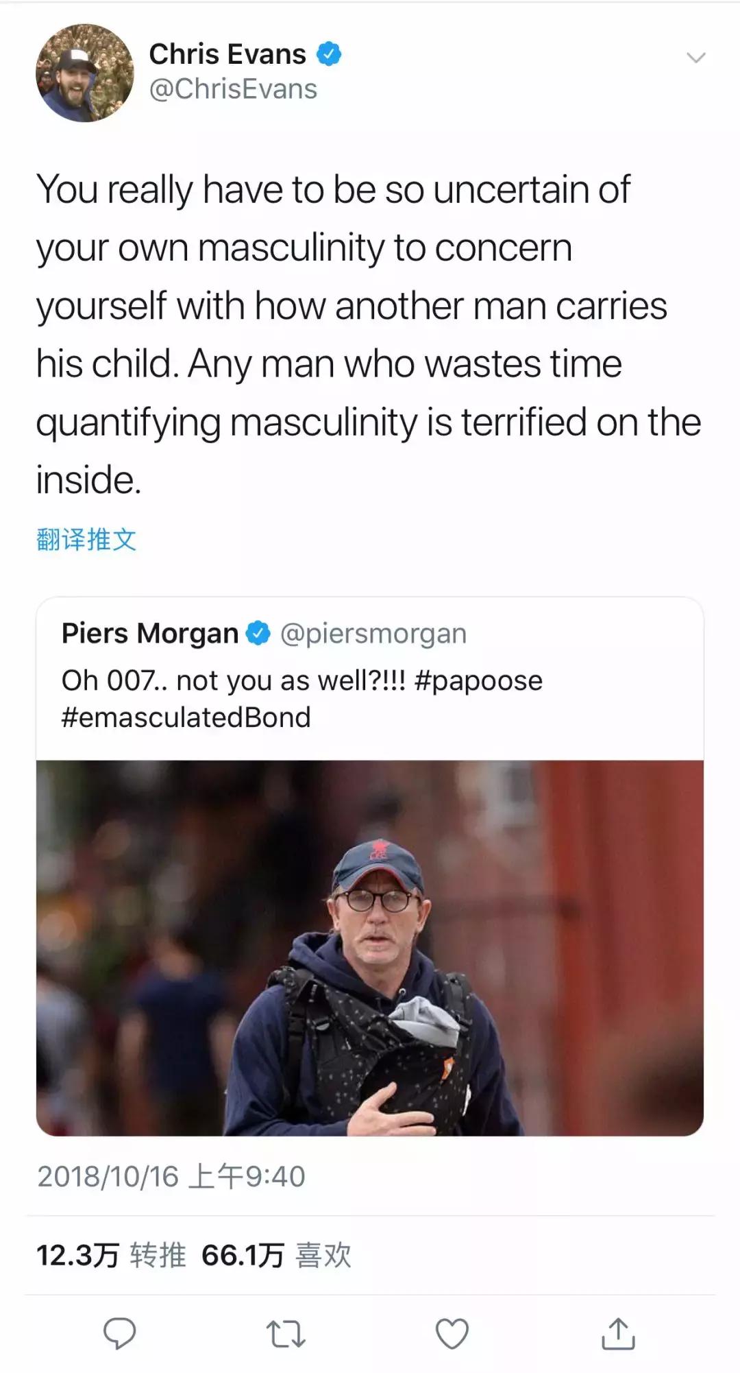 浜湁100涓囩矇涓濆嵈琚槻绗戠殑瑙嗛,700涓囩矇涓濆拰骞崇簿鑻变富鎾鍢茶