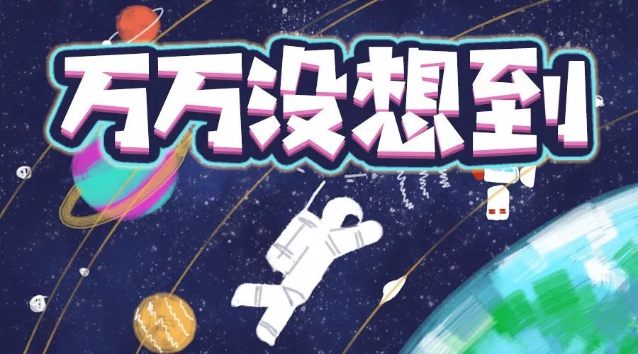 乌贼鱿鱼八爪鱼章鱼有什么区别,章鱼乌贼鱿鱼傻傻分不清怎么办