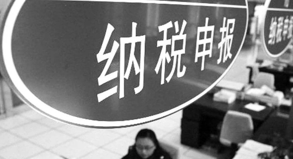 留学生买东西被税,留学回国买的东西要交税吗