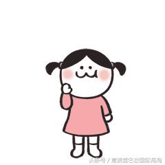 春雨爸爸医用冷敷面膜,韩国春雨茄子泥膜清洁面膜