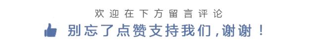 晚安语录晚安图片大全带字,晚安带字的句子图片大全唯美