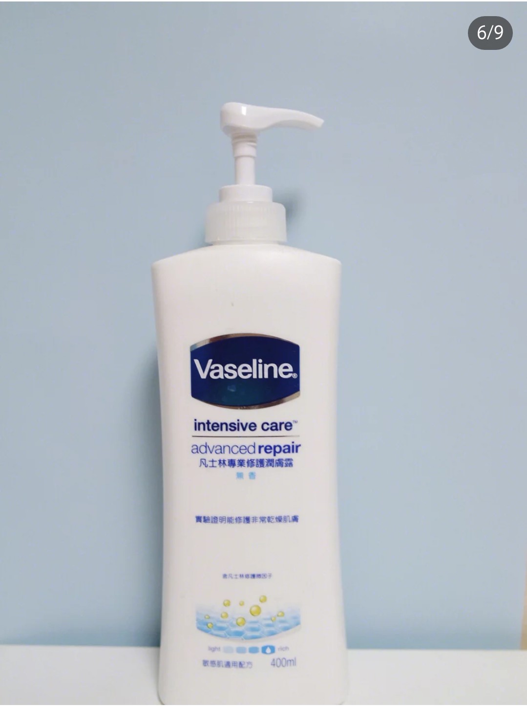 身体乳红榜测评,身体乳测评视频