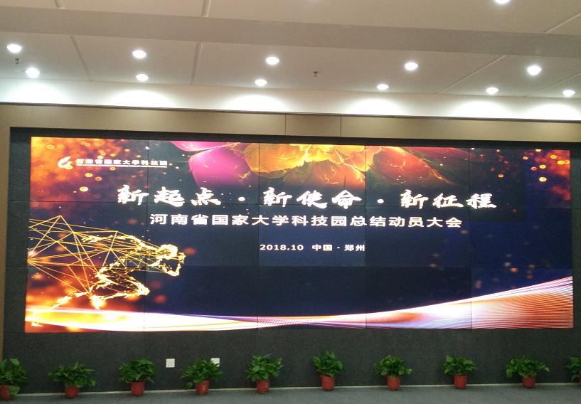 郑州经济播报,郑州1-10月份经济运行2018