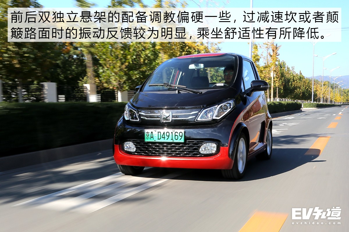 不能越野的皮卡,不能越野的suv