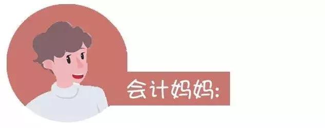 自闭症孩子妈妈要不要辞职,孩子患自闭症父母拒绝抚养