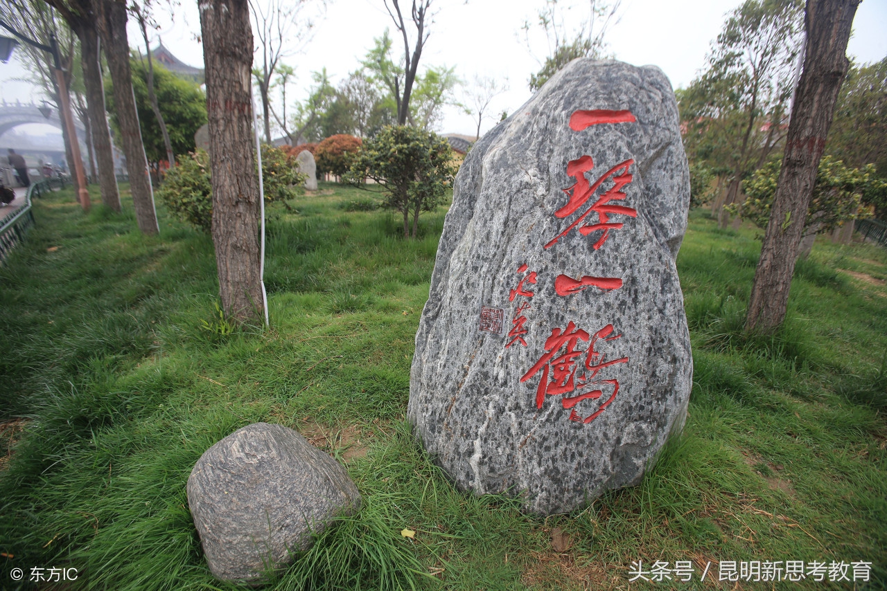 2020年小升初必考的成语,小升初成语专项训练题