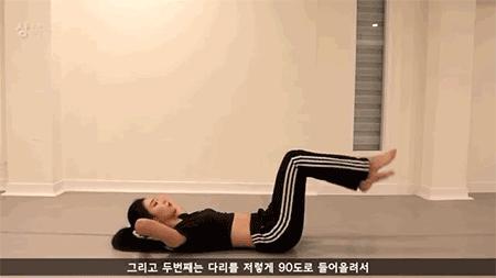 马甲线的五个黄金动作,结实腹肌塑造人鱼线马甲线动作