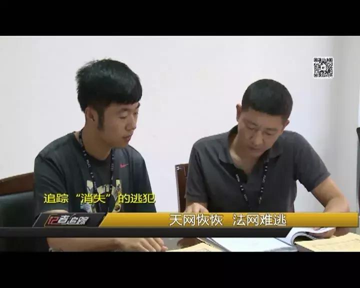 2019龙岩命案,龙岩公安抓捕嫌疑人现场