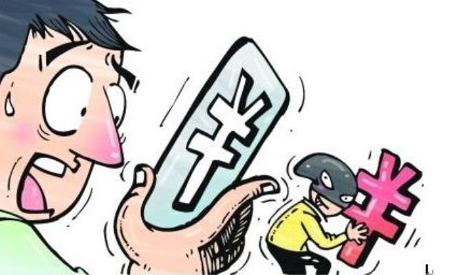 公安机关公布最新出现的11种诈骗方式，套路极深