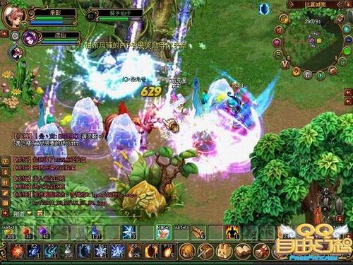 QQ自由幻想：老款国产IP网游，最初的那广泛的自由世界！