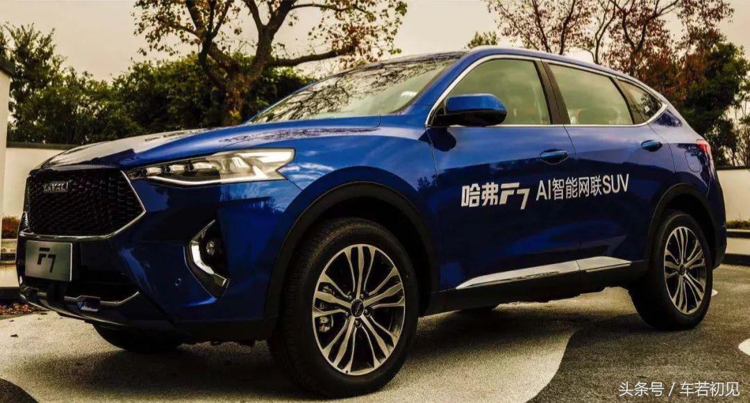 哈弗f7和哈弗h6有什么区别,哈弗f7和哈弗h6哪个比较好点