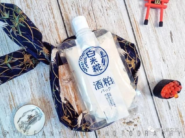 佰草集大白泥正确用法,佰草集大白泥美白效果怎么样