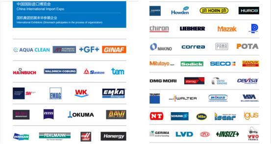 进博会中国馆抢先看,进博会精彩抢先看