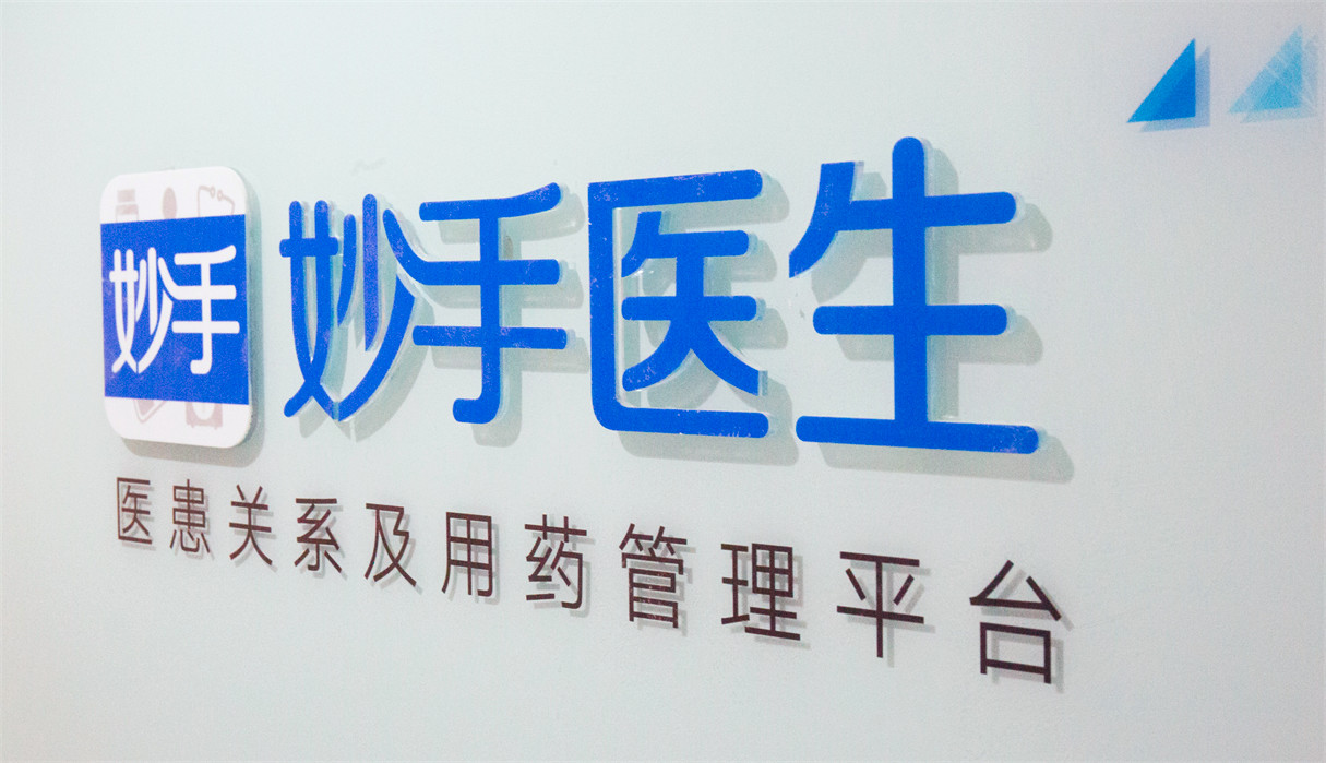 韦立得替诺福韦易耐药吗,乙肝新药韦立得能代替恩替卡韦吗