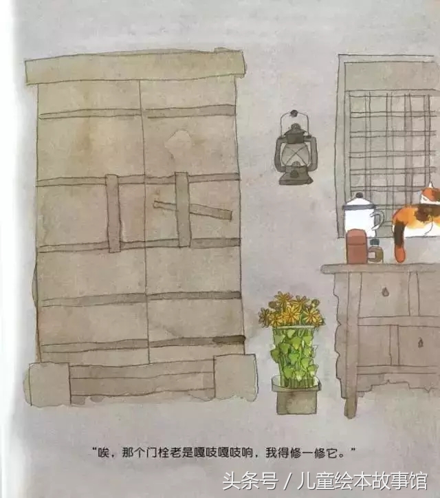 睡前温馨绘本故事,棉婆婆睡不着绘本故事教案