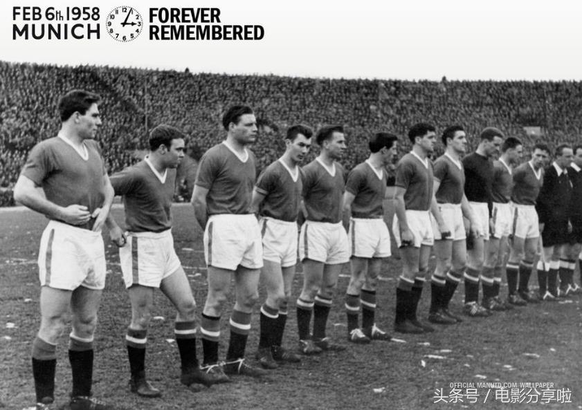 世界足坛的空难,世界足坛的十大噩耗