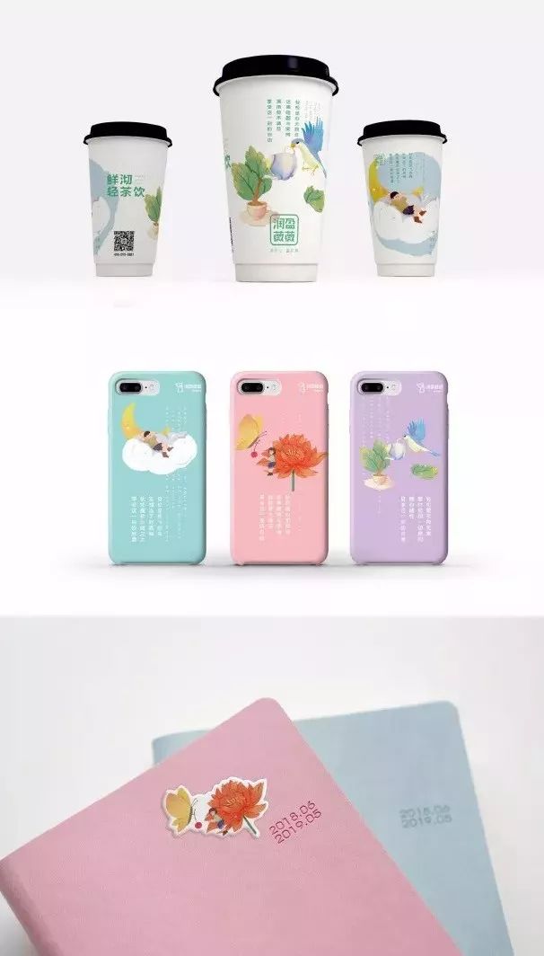 润盈薇薇茶饮合伙人,润盈薇薇奶茶店转让