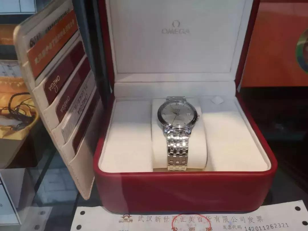 武汉:手慢无!200多件公务员上缴物品周六开拍,快来捡漏!