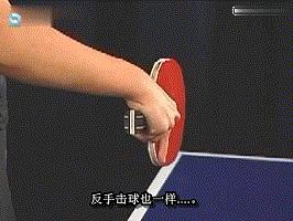 乒乓球的基本知识与打法视频,乒乓球入门理论知识