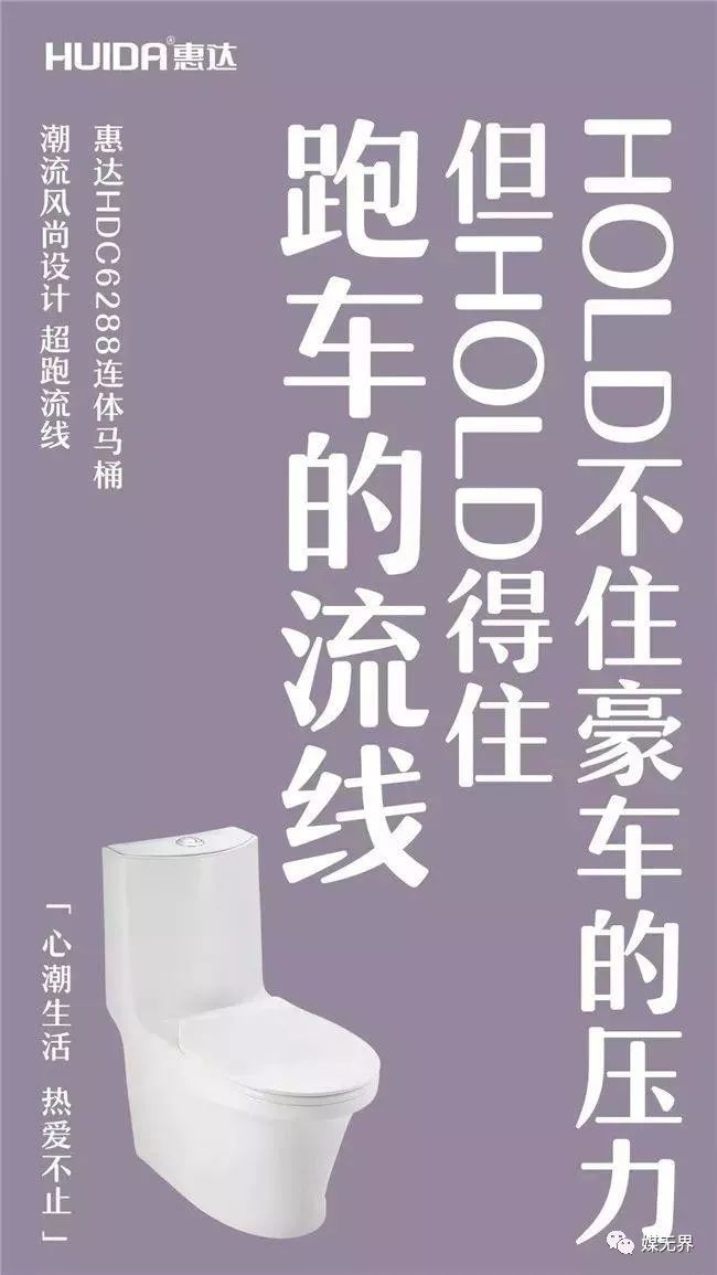 好广告一定是销售效果好的广告吗,好的广告为什么吸引人