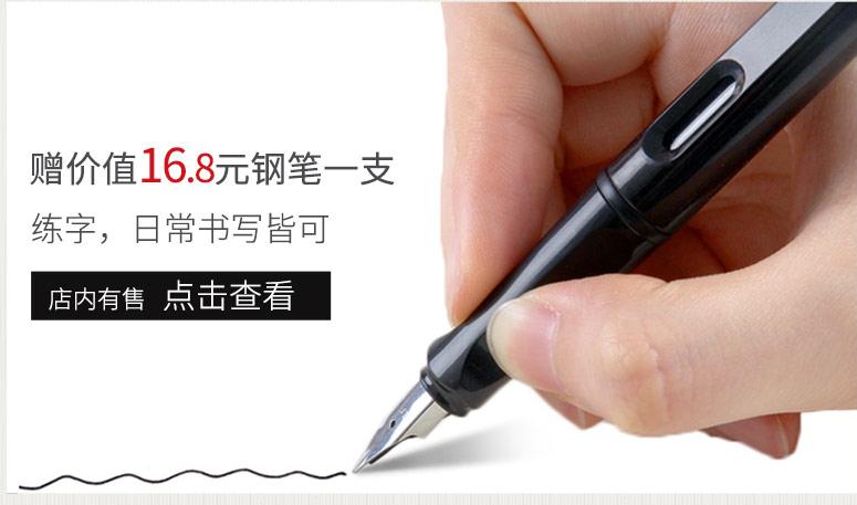 淘宝运营搜索关键词分解,淘宝运营搜索引流