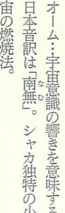 lc圣斗士和ss圣斗士谁厉害,ss与lc黄金圣斗士