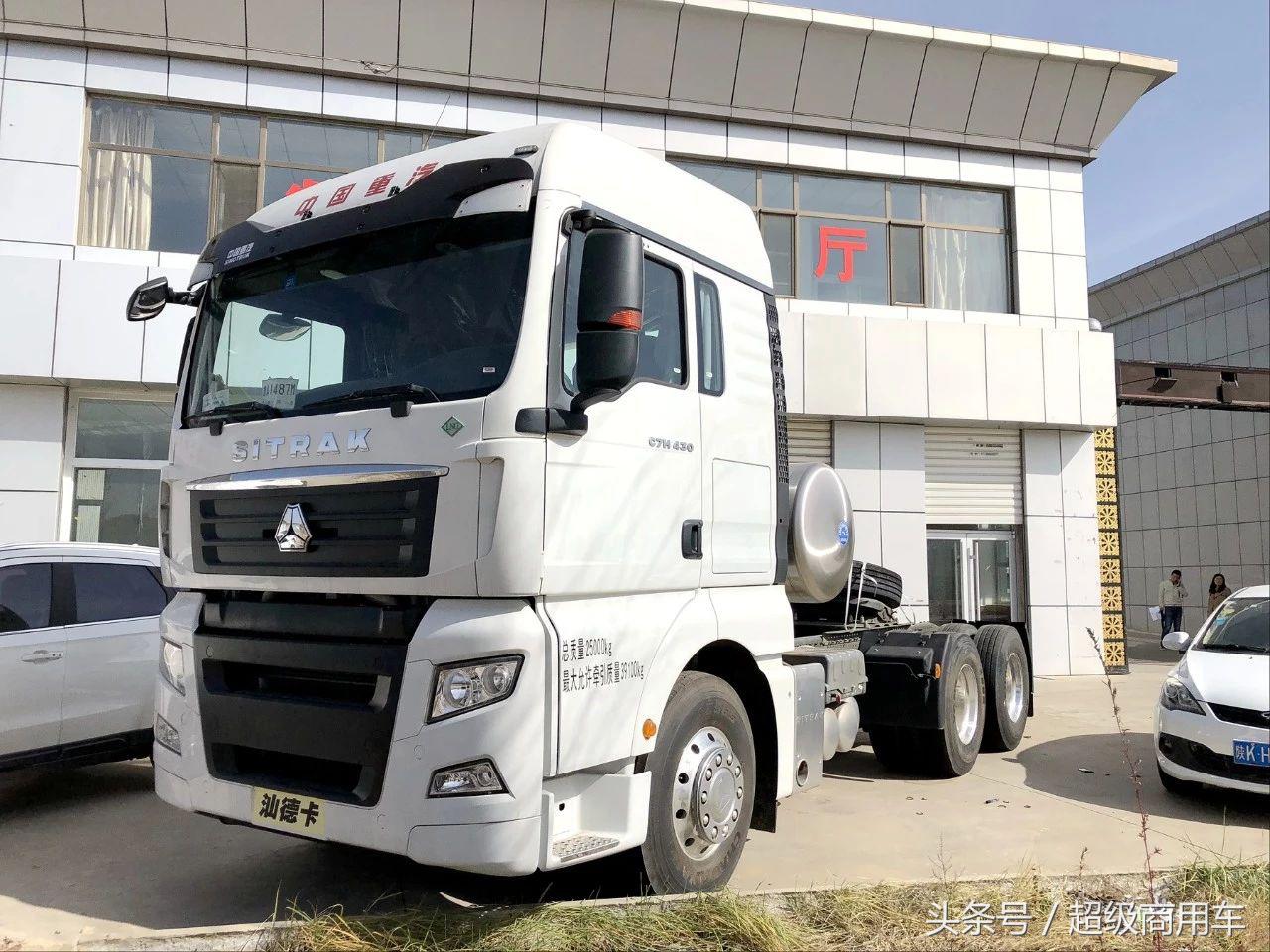 汕德卡c7h540马力真实评测,汕德卡c7h大件牵引车