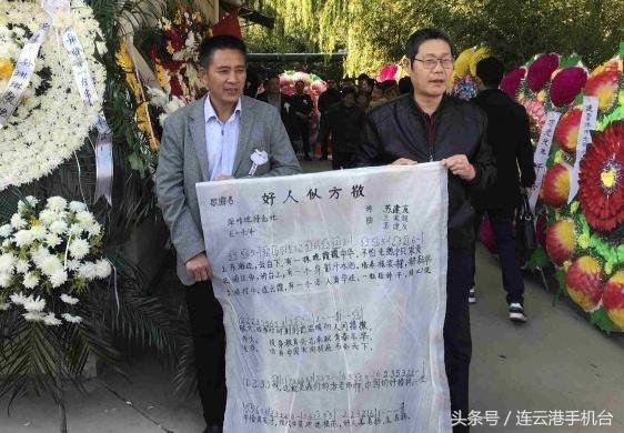 市民自发送别30位救火英雄,市民自发送别救人遇难者