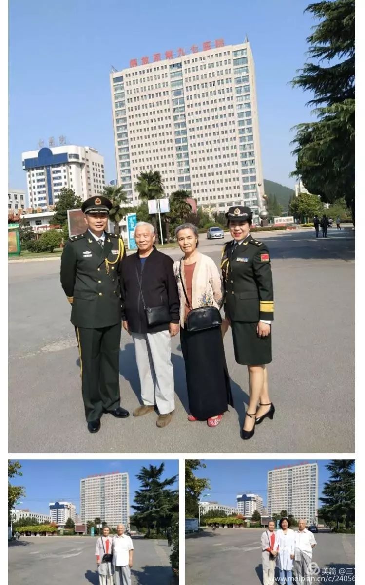 再见97,再见1997学校