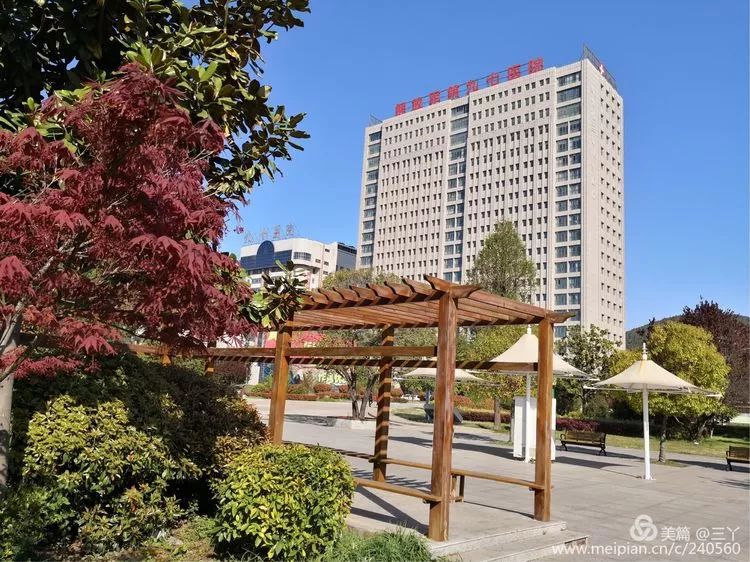 再见97,再见1997学校