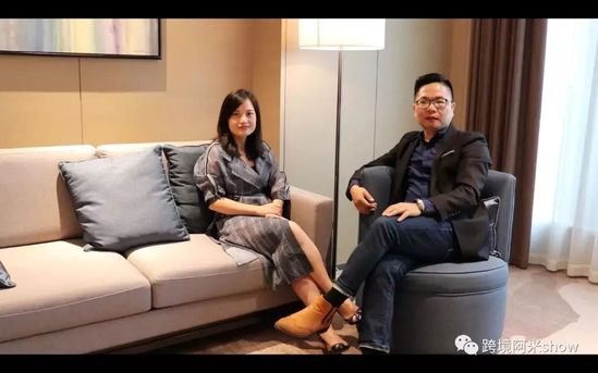 蓝海跨境电商,蓝海跨境电商平台怎么样