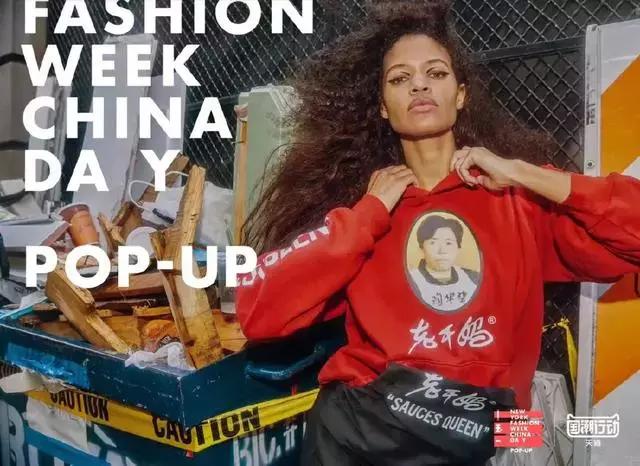 创意｜品牌跨界盘点：双11只有想不到，没有买不到