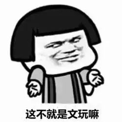 文玩珠串排名,文玩珠串推荐高颜值