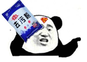 男性哪些行为对女性健康不利,这个行为值得原谅吗知乎